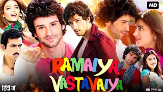 Ramaiya Vastavaiya Full Movie 2013  Girish Kumar Shruti Haasan Romantic amp Action Movie [upl. by London]