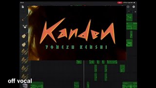 米津玄師  感電 Kenshi Yonezu  KANDEN 【GarageBand】 instrumental版あり [upl. by Maharg]