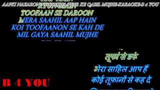 Aap Ki Nazaron Ne Samjha Karaoke With Scrolling Lyrics Engamp हिंदी [upl. by Lessirg823]