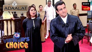 Republic Day  Adaalat  আদালত  Full Episode  21 Apr 2024 [upl. by Mattie]