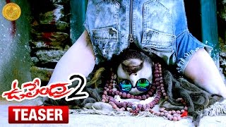 Upendra 2 Official Teaser  Upendra  Kristina Akheeva  Gurukiran  Uppi 2  LNP [upl. by Marquita]