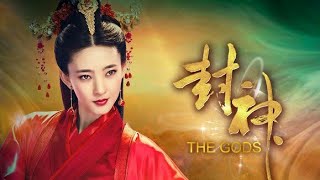 【Eng Sub】Investiture of The Gods ost ep 1 sub eng [upl. by Hirsh288]