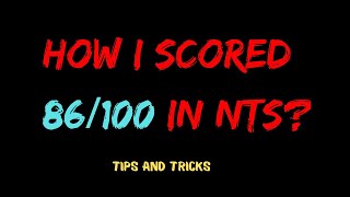 How I Scored 86100 In NTS   Comsats Test 2023  NTS Test [upl. by Ainotal]