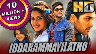 Iddarammayilatho HD  Full Movie  Allu Arjun Amala Paul Catherine Tresa Brahmanandam Ali [upl. by Grimaud]