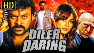 Diler Daring Anji  South Blockbuster Hindi Dubbed Action Movie  Chiranjeevi Namrata Shirodkar [upl. by Llerrehc68]