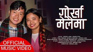 Dipesh Lama  Shreya Rai  Gorkha Melaima [upl. by Oek]