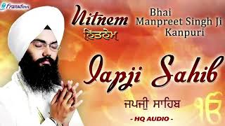 Japji Sahib  Waheguru Ji  2024  Gurbani  Shri harmander Sahib [upl. by Kaja]