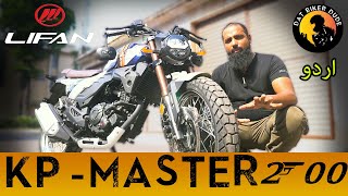 Lifan KPMaster 200 SCRAMBLER BY RAPID RIDES  FEATURES REVIEW  BIKER DUDE [upl. by Adorne]