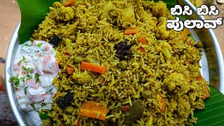 MUTTON BIRYANI  Layered Mutton Biryani Recipe Cooking In Village  Goat Biryani Cooking amp Eating [upl. by Norri]