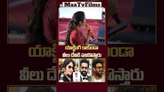 Rana Daggubati in Rapid Fire Talks About NTR Ram Charan Rajamouli Anushka and Prabhas [upl. by Ehudd827]