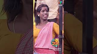 വിലാസിനി ഒരു കന്യകയാണേ🤣🤣🤣ocicbc2  EP 317 [upl. by Norris904]