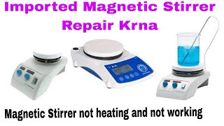 Imported Magnetic Stirrer Repair KrnaMagneticstirrernotworking mahavirelectronic viral [upl. by Sakmar]