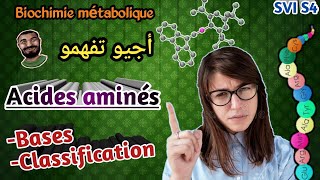 Biochimie métabolique en Arabe Acide aminés Bases Classification SVI [upl. by Amikay]