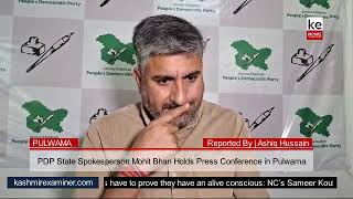 PDP State Spokesperson Mohit Bhan Holds Press Conference in Pulwama [upl. by Stroud]