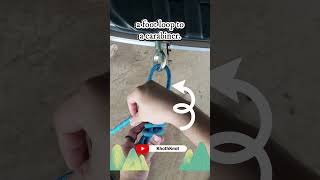 The Ultimate Knot for Climbing Scaffold Knot Tying Tutorial [upl. by Frear]