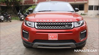 Range Rover Evoque  Reallife review [upl. by Aliehc]