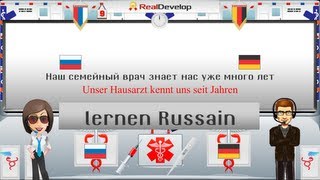 russisch lernen 9 russische sprache lernen [upl. by Jamison]