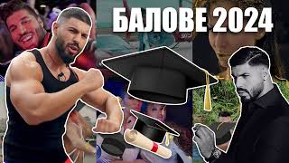 Абитуриентски Балове 2024 Микс  DJ Aygyun  Abiturientski Balove 2024 Mix [upl. by Albertine]