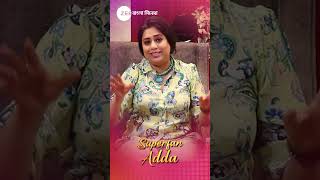 Kanchana Moitra  Cine Adda  Super Fan Adda  Zee Bangla Cinema [upl. by Celinka]