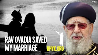 Rav Ovadia Yosef Did More Than Save My Marriage [upl. by Jahdiel847]