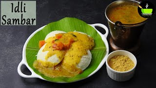 Idli Sambar  Hotel Style Tiffin Sambar for Idli Dosa  How To Make Restaurant Style Idli Sambar [upl. by Fisoi]