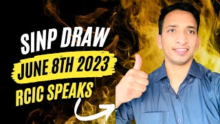 Saskatchewan Immigration Nominee Program  SINP Draw 2023  SINP Latest draw  SINP News  Job Offer [upl. by Gnilrets]