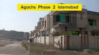 Agochs Phase 2 Islamabad [upl. by Ayatnwahs586]