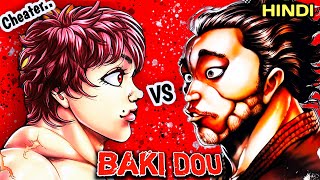 BAKI HANMA VS MUSASHI MIYAMOTO [upl. by Noguchi]