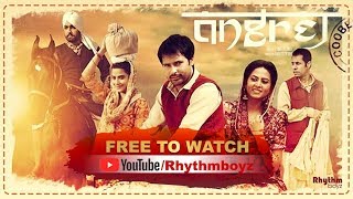 Angrej Full Movie HD  Amrinder Gill  Aditi Sharma  Sargun MehtaSuperhit Punjabi Movies [upl. by Tena691]