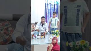 DR INJECTION 💉🤣 SCB shorts funny kids [upl. by Aliuqaj]