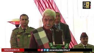 Admin to provide land to Exsoldiers for residential purposes in Jammu Kashmir LG Manoj Sinha [upl. by Savory]