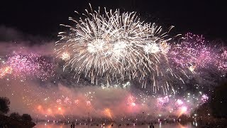 Das Feuerwerk beim Münchner Sommernachtstraum 2018 atraum [upl. by Azelea81]