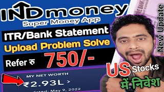 upload one bank statement in indmoney  ind money app kaise use karte hain  indmoney app  mit 83 [upl. by Martreb]