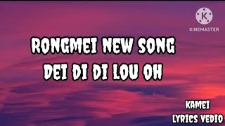 Rongmei latest song Dei di di lou o gaichamkamei3689 Official vedio link in my discription 👇 [upl. by Dunkin]