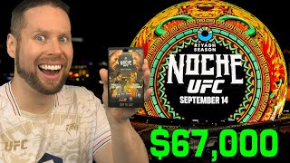 I got a 67000 Ticket to the UFC Sphere [upl. by Salomone457]