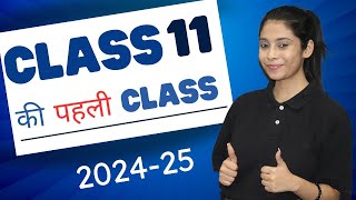 Class 11 English  The Portrait of A Lady in One Shot 202425  Taniya Sharma [upl. by Vadim848]