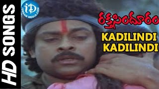 Chiranjeevis Raktha Sindhuram Movie  Kadilindi Kadilindi Video Song  Radha  Sharada [upl. by Kele]