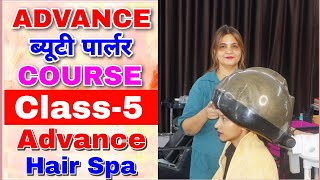 हेयर स्पा करना सीखें बिल्कुल आसान तरीके से  loreal hair spa  hair spa tutorial  sumansi Sahgal [upl. by Zulema22]