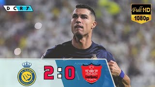 Al Nassr vs Persepolis 20  Highlight Extended amp All Goal HD 2023 [upl. by Desdamonna]