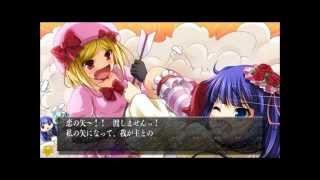 Ougon Musou Kyoku CROSS LambdadeltaChiester410 team ending [upl. by Lakim915]