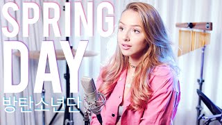 BTS 방탄소년단  Spring Day English Cover by Emma Heesters [upl. by Button]