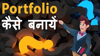 How to Make Portfolio  How to create portfolio  How to make portfolio for graphic designer Hindi [upl. by Nonnair]