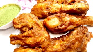 Chicken FryShadiyon Wala Chicken Fry RecipeSoft ampJuicy Chicken FryCook with Sabia [upl. by Abbotson675]