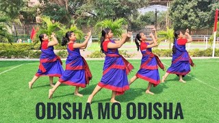 Odisha Mo Odisha  Dance Cover  Utkal Diwas Special Performance  JLS DancePalace [upl. by Adekan]