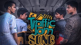 Traffic jam Song  Funny song  Bangla New Song 2019  autanu vines  Official Video [upl. by Boesch157]