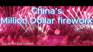 Million Dollars Fireworks  festivals Festivities [upl. by Thor35]