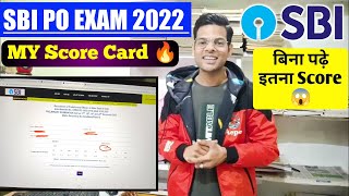 My SBI PO Pre Result 2022🔥 बिना पढ़े इतना Score😱 [upl. by Palmore]