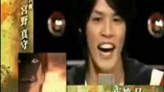 Death Note  Mamoru Miyano LightKiras voice actor does the evil laugh [upl. by Horodko]