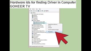 How to check your computer hardware ID [upl. by Lahtnero]