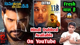 Main Hoon Sarfira Jigrawala Movie Ninu Veedani Needanu Nene Hindi Dubbed Movie Mission 118 review [upl. by Nelrsa]